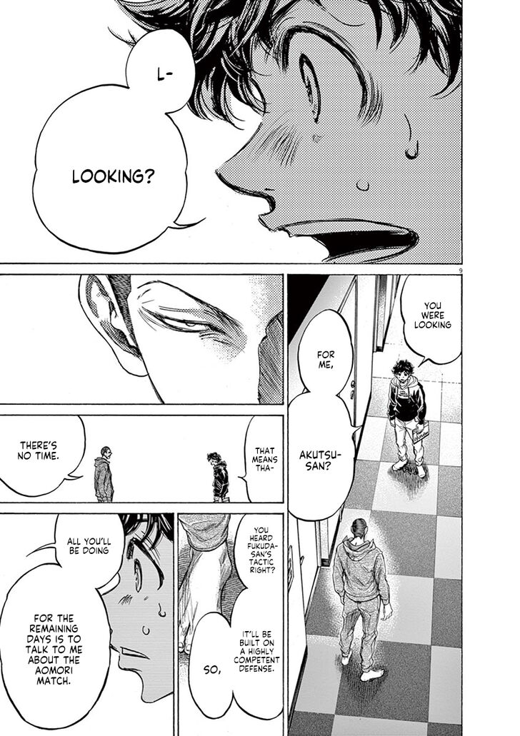 Ao Ashi, Chapter 231 image 09